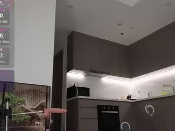 Foto erotica #950816 pe KUR.ro