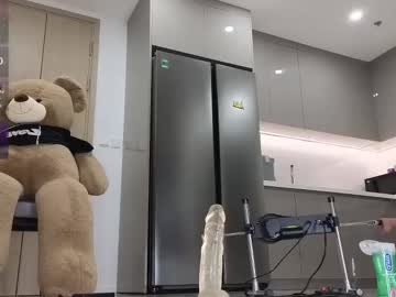 Foto erotica #2599626 pe KUR.ro