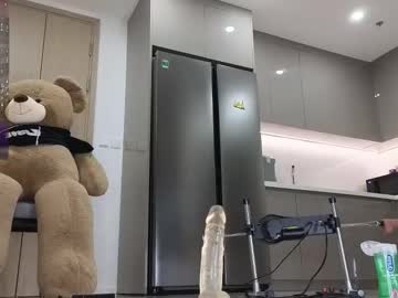 Foto erotica #2599577 pe KUR.ro