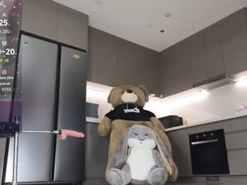 Foto erotica #1214161 pe KUR.ro