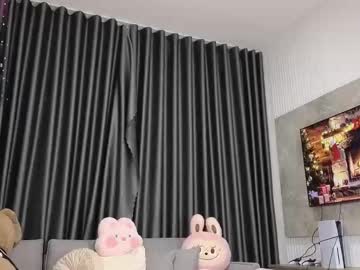 Foto erotica #2001140 pe KUR.ro