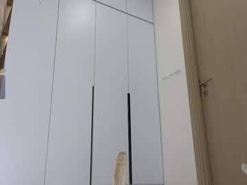 Foto erotica #2560410 pe KUR.ro