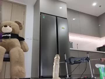 Foto erotica #2599675 pe KUR.ro