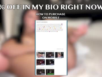 Poza Erotica #1509615 - Dimensiune completa