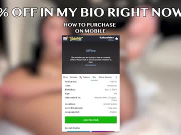 Foto porno Discutii intime cu itskassielee pe KUR.ro