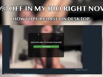 Foto erotica #1193323 pe KUR.ro