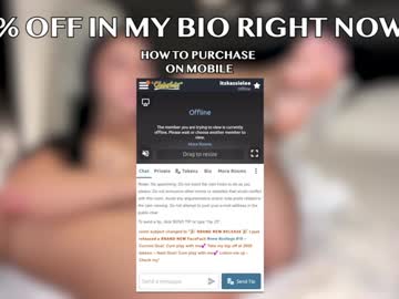 Foto erotica #1533973 pe KUR.ro