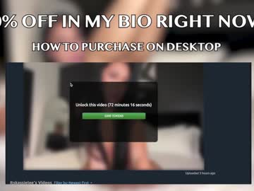 Foto erotica #1367256 pe KUR.ro