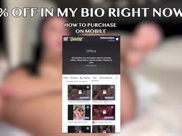 Foto porno Discutii intime cu itskassielee pe KUR.ro