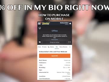 Foto erotica #1511037 pe KUR.ro