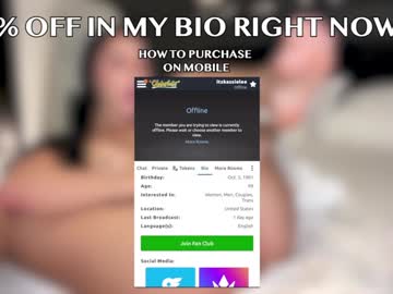 Foto porno Discutii intime cu itskassielee pe KUR.ro