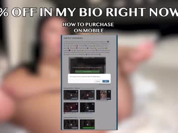 Foto erotica #1193266 pe KUR.ro