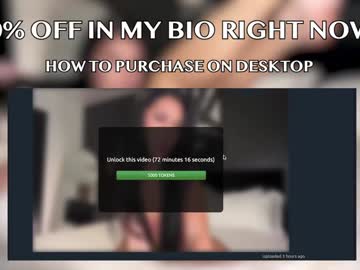 Foto erotica #1120875 pe KUR.ro