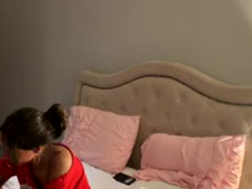 Foto erotica #2988107 pe KUR.ro