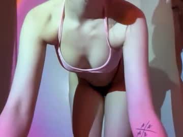 Foto porno Fantezii cu itssheababy pe Chaturbate pe KUR.ro