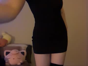 Foto porno Fantezii cu itssheababy pe Chaturbate pe KUR.ro