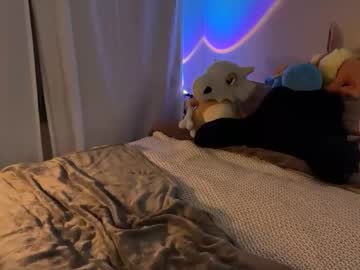 Foto porno Fantezii cu itssheababy pe Chaturbate pe KUR.ro