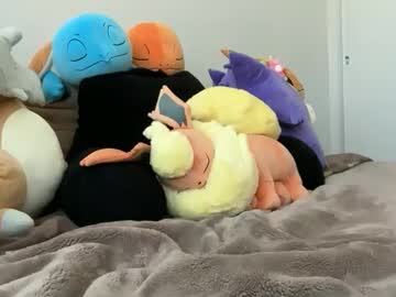 Foto erotica 3143480