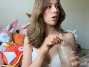 Foto porno Fantezii cu itssheababy pe Chaturbate pe KUR.ro