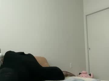 Foto porno Fantezii cu itssheababy pe Chaturbate pe KUR.ro