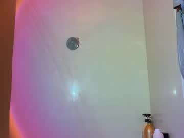 Foto porno Fantezii cu itssheababy pe Chaturbate pe KUR.ro