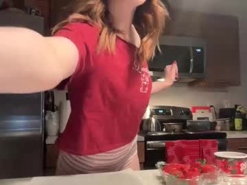 Foto porno Fantezii cu itssheababy pe Chaturbate pe KUR.ro