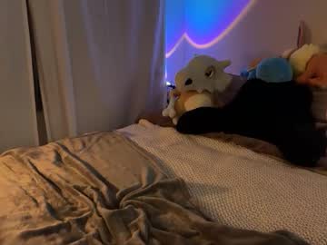 Foto porno Fantezii cu itssheababy pe Chaturbate pe KUR.ro