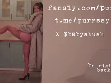 Foto erotica #3348115 pe KUR.ro