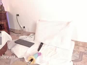 Foto porno Sex online cu ivannabreastoficial pe KUR.ro