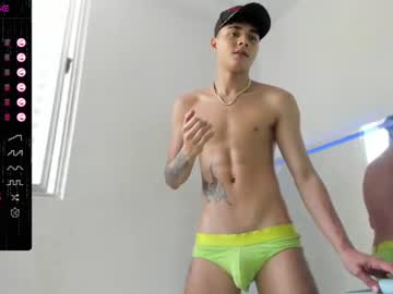 Foto erotica #4662652 pe KUR.ro
