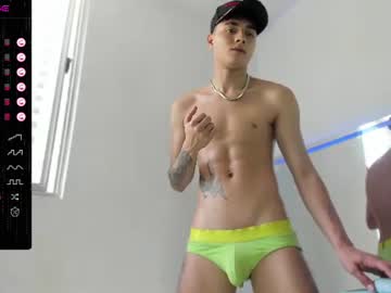 Foto erotica #4662360 pe KUR.ro