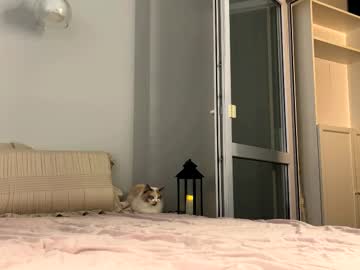 Foto erotica #1927918 pe KUR.ro