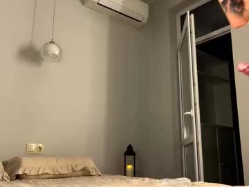 Foto erotica #2010677 pe KUR.ro