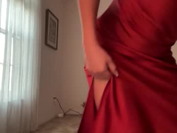 Foto erotica #2550876 pe KUR.ro