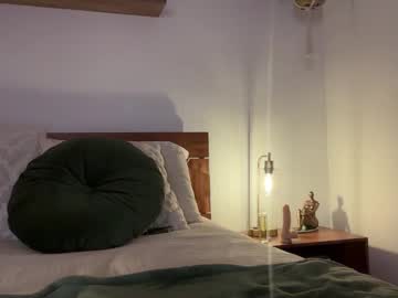 Foto erotica #2153232 pe KUR.ro