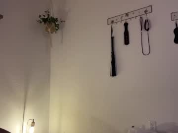 Foto erotica #2552639 pe KUR.ro