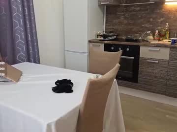 Foto erotica #2023639 pe KUR.ro