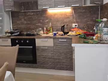 Foto erotica #2023154 pe KUR.ro