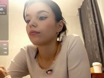 Foto erotica #1599084 pe KUR.ro