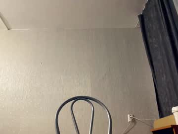 Foto porno janethcensky ne arata tot la camera pe KUR.ro