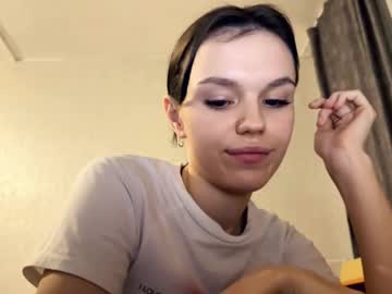 Foto erotica #1585444 pe KUR.ro