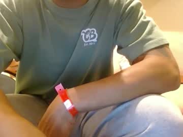 Foto erotica #2196200 pe KUR.ro