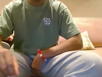 Foto erotica #2196151 pe KUR.ro