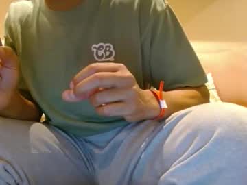 Foto erotica #2196498 pe KUR.ro