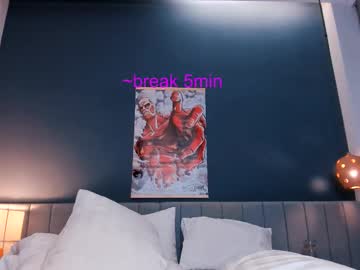 Foto porno Discutii intime cu jean_mokujin pe KUR.ro