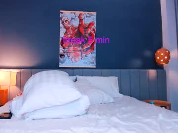 Foto porno Discutii intime cu jean_mokujin pe KUR.ro
