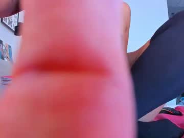 Foto erotica #88197 pe KUR.ro