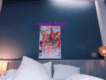 Foto porno Discutii intime cu jean_mokujin pe KUR.ro