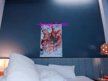 Foto porno Discutii intime cu jean_mokujin pe KUR.ro