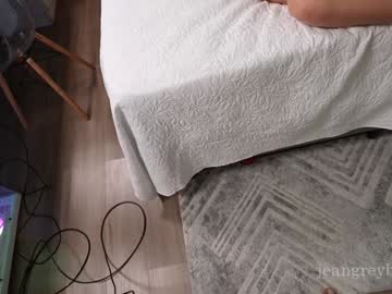 Foto porno Ce sexy este jeangreybianca pe KUR.ro